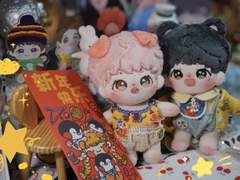 完)) 15cm 쭈보곰쟌