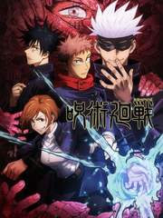 [주술회전x귀멸의 칼날] 회전칼날