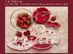 完))20cm 딸기디저트 옷장