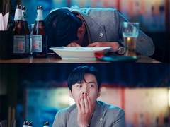 위로하고 싶은 당신에게. [03화]