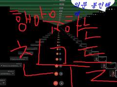 21.02.23 행아웃 백업