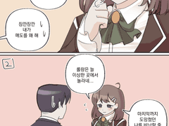 20210223 매도할줄알았는데