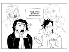 프레랄드 영혼체인지