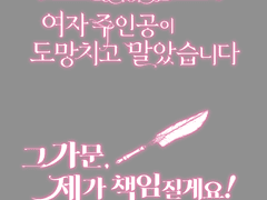 924 타이포그래피(로고) COMMISSION