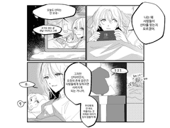 메리크리스마스