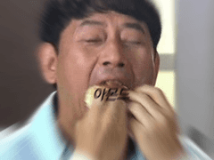 아몬드쿠키진짜미쳤냐??????(전편)