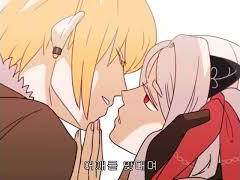 유우세이로 키스침 패러디