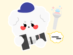 승관 굿노트 스티커3