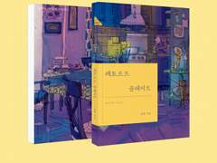 레토르트 플레이트