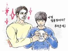 팩하는 쿠로닷치