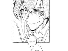 [키스시로] 605701