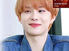 개같은 대학교 엔시티랑 다니기 12