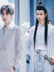 [샤오왕] 구운몽(九雲夢)