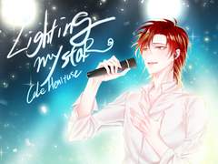 [백작가의 망나니가 되었다]