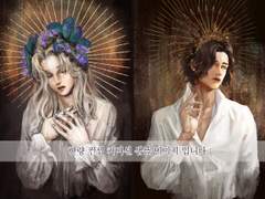 한량 컨셉 커미션~마감~