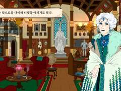 큐리어스 익스페디션 플레이 팁2