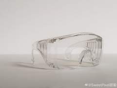 20cm 스윗픽셀고글