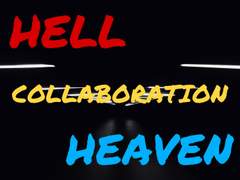 락밴드 천악 합작 공개