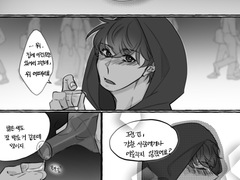 눈에 띄는 건 별로라서요