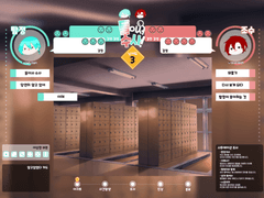 [둘수사] 둘이서 수사 세팅 판매