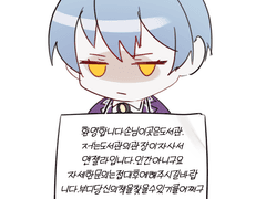 20210224 그만물어보시오