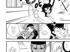 더블스 앤솔로지(골든페어)