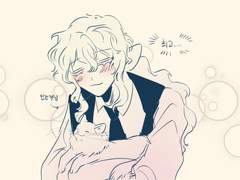 25_ 제국민 지원 기록(농업)