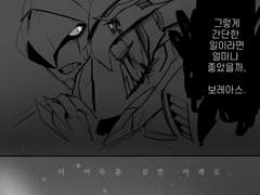 여기는 꿈 속이구나.