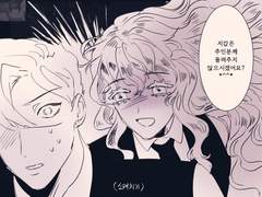 25_ 제국민 지원 기록(휴양)