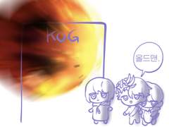 엘소드 로그 1 (셀레클라요소多)