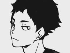 여주는 역마살임