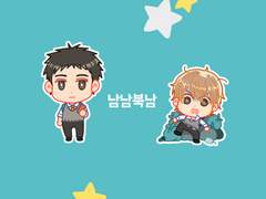 [남남북남] 1. 전학생과 날라리