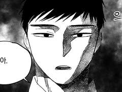 [남남북남] 2. 남자애들의 서열정리