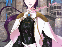 하루만 네가 되고 싶어-메데이아