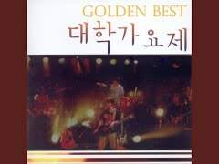 첫눈 오던 날 70