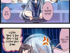 제6화「도하츠텐의 노래」