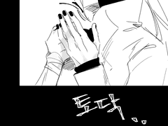 늙다리와 꼬맹이