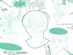 껍데기 커미션 1.1(가독성 개선)