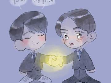 여전히 너를 사랑해