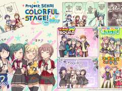 綾坂(@ayayayasaka) 씨의 만화