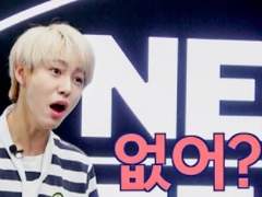 하와이안 피자 소리듣고 놀래서 뛰쳐나옴