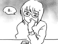 [GL] 과동기가 트위터를 시작했다 5화