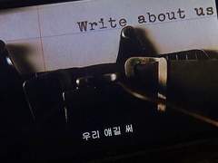 우시사토쿠로 글 커미션 모음