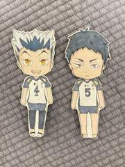 이 감정을 가르쳐줘요, 보쿠토상