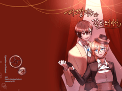 다자츄 <피그말리온과 갈라테이아> 샘플