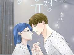 夏の幽霊;여름의 유령 리플레이 로그