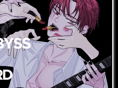 데몬데미 온라인 온리전