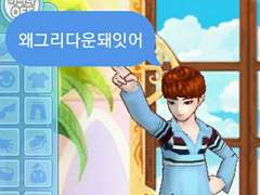 21.02.25~26 행아웃 백업