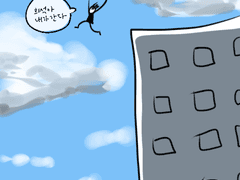 희석아......희석아!!!!!!!!!!!!!!!아!!!!@!!!