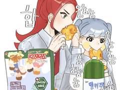 후라이드 치킨에 밀크 탄산음료